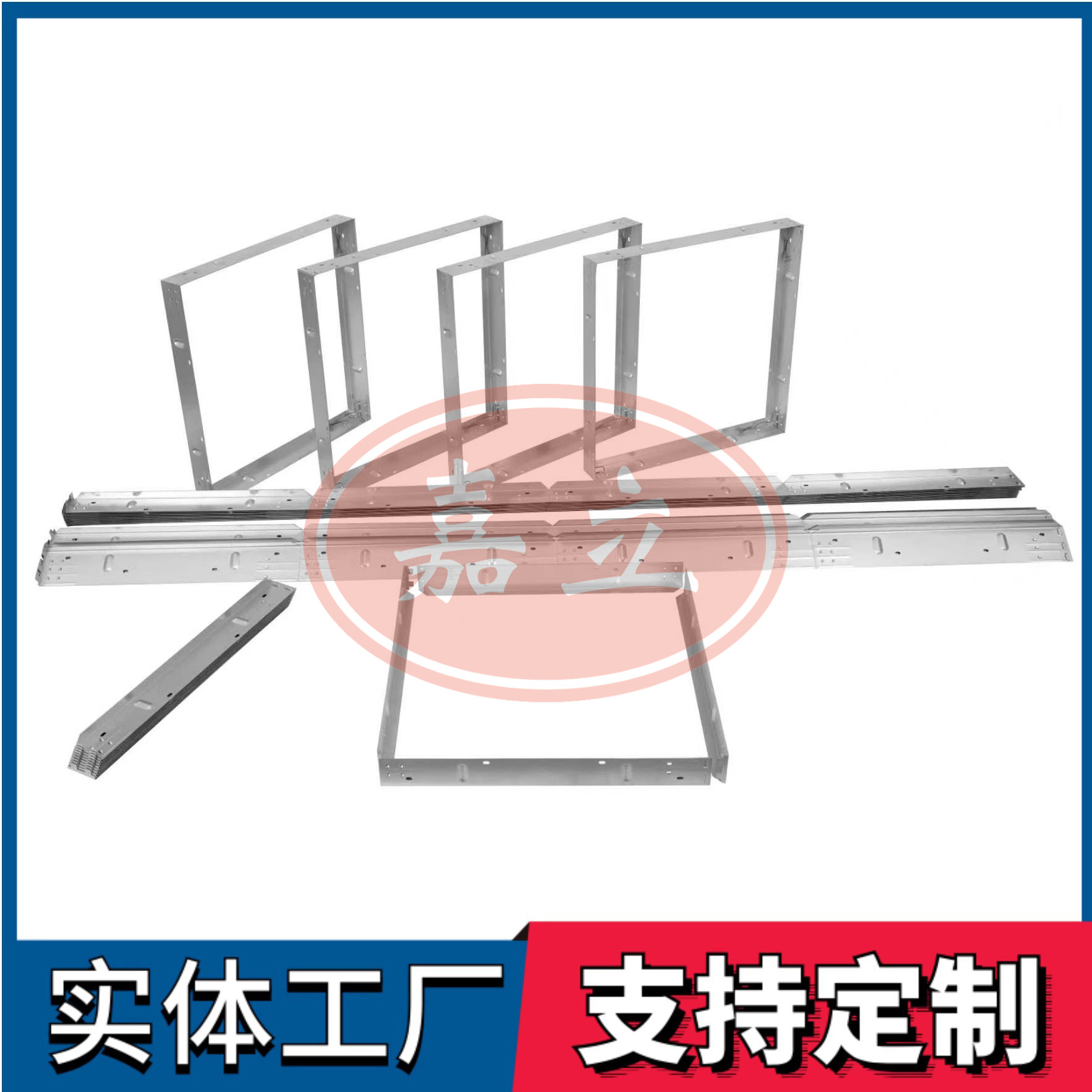 惠东过滤器安装固定框架